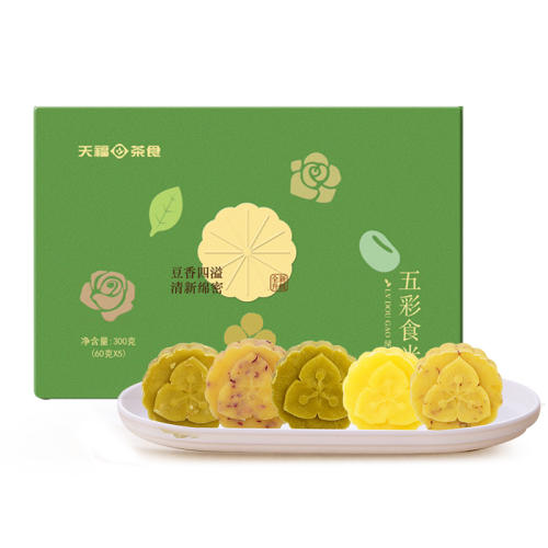 ̲ζ60g 츣̶ʳƷʵ12.48Ԫ,ۺ6.24/