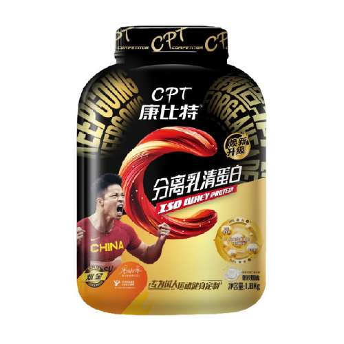 70%ûѡζ 41.8kg CPT/ط֬嵰׷268Ԫ