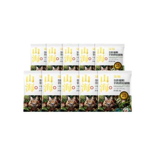 ζ 150g ߶è ȫע決 9.9Ԫ