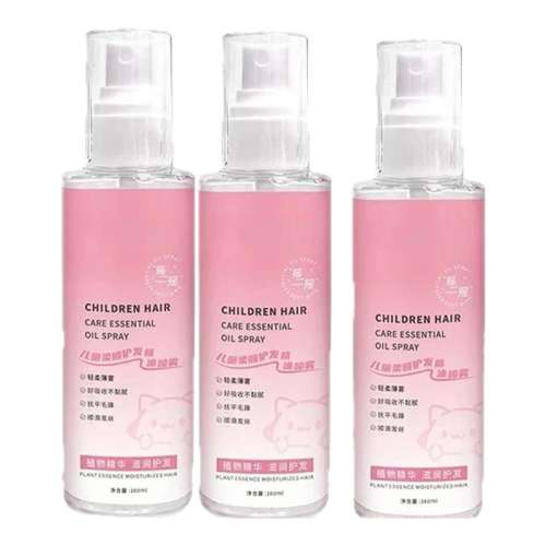 ͯ*1ƿ޻ɿë꡿ Ƽͯ