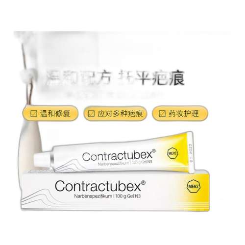 Р̸100g-¹ 100g ŷֱcontractubex̸̳100g޸̺