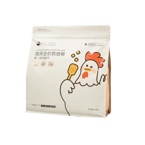 ζ 3.6kg ʵº決èʳȫȫۼζèר콢ײ2268Ԫ