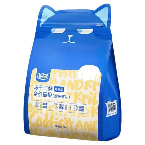 ҬӼԳ40g*1عװŻݡ 0lb wowoƽ۳è4.9Ԫ