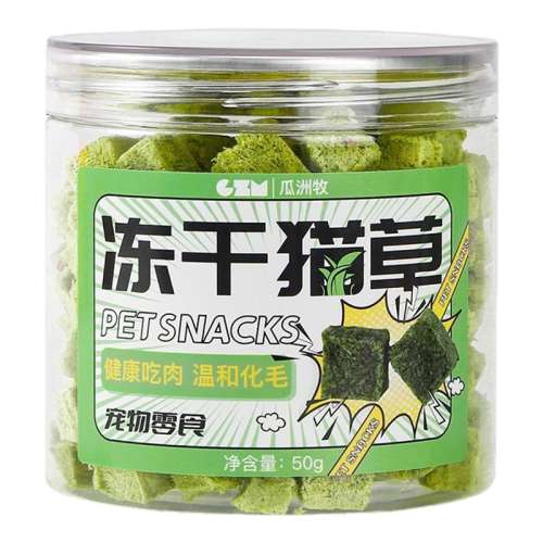 è50g/ 1 èݶèëƬèʳ7.9Ԫ