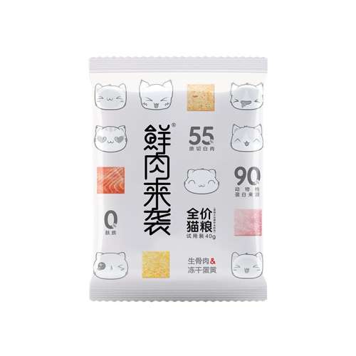Ϯ 200g èԳ2.9ÿ޹һʵ2.61Ԫ
