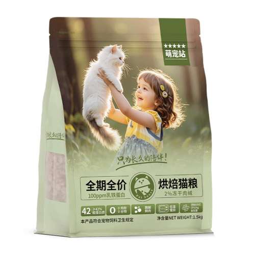 決 1.5kg ׺決èɽ38.33Ԫ