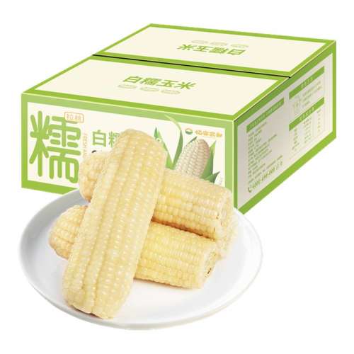 ŴŴ׶100g*10 ĶũŴ׼ʳװʵ9.9Ԫ