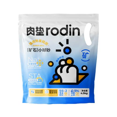 1 ƻʯСɰ4.5kg ˮƻʯСɰ25.6Ԫ2(12.8Ԫ/)
