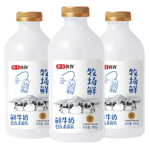 �ݷ�����������Ͱװ����3.6g���״�ţ�̵���ѧ��ţ�� ������450g*4Ͱ