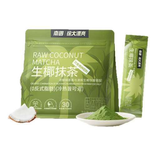 ڲװҬĨ126g*1 ϹҬĨ̲費Ӱɰ    33.82Ԫ