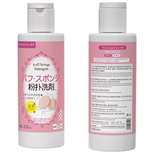 רϴ1ƿ80ml ϵϴ಻7.92Ԫ