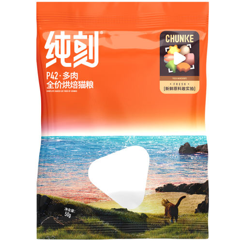 ䷽ 50g P42決èԳװʵ2.55Ԫ