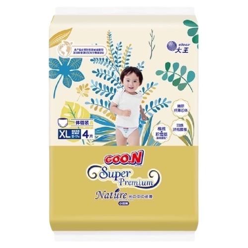 ±֮ԴӤֽ װS-XL ̿XL10.9Ԫ