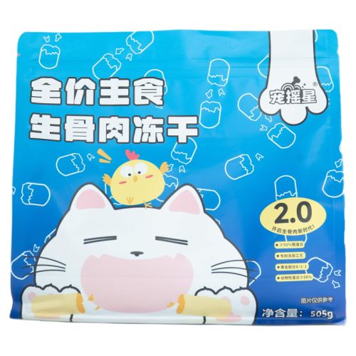 ζ 505g ҡǼȫⶳè24.9Ԫ
