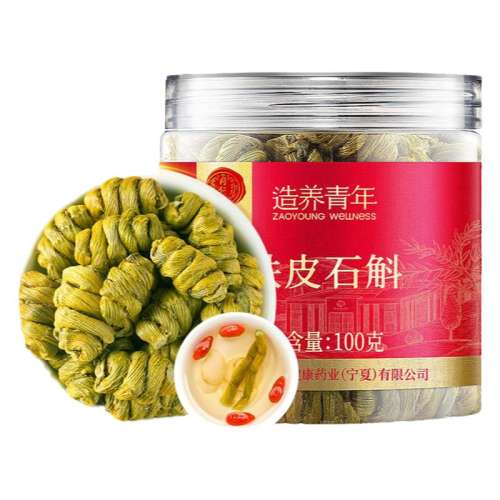 ۻ㣺100g 100/ƿ ͬƤʯ㶷496.1Ԫ2(248.05Ԫ/)