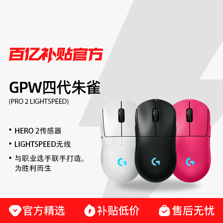 �޼�GPW4��ȸ����˫ģ�羺��깷ƨ���Ĵ���Ϸ�������������幤ѧ