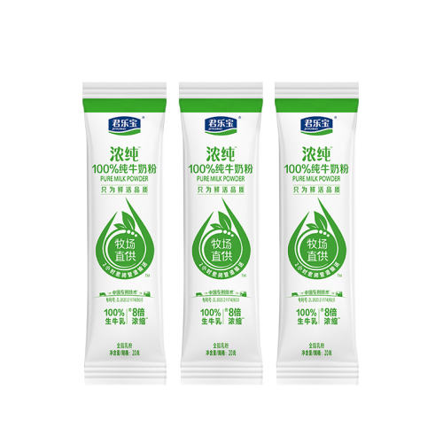 ţ̷20g*15ɢװ) ֱŨţ̷۹ٷ콢ߵ׸߸ѧȫӪ̷300g29.9Ԫ