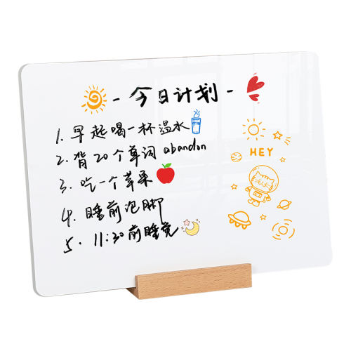 A6СšƷ15*10cm 칫Сװдְ ʵ28.48Ԫ,ۺ7.12/