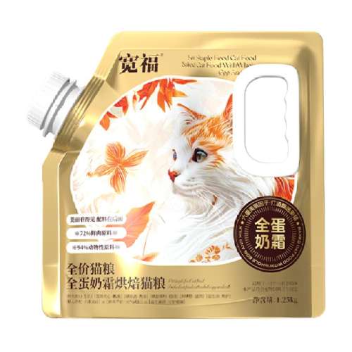 ζ ʿ 3.75kg ȫ˪決޹è184.9Ԫ