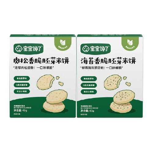 ���������ѿ�ױ�43g 1�� �������˺�̦��ѿ�ױ�