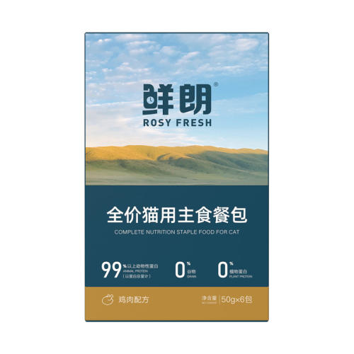 ䷽ 300g èʳͰȫ۳èèèʪèʳʳ޹ͨòˮ37.24Ԫ