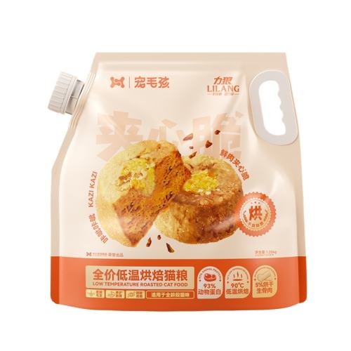 ζ 1.25kg Ǻ決ⶳè40.9Ԫ