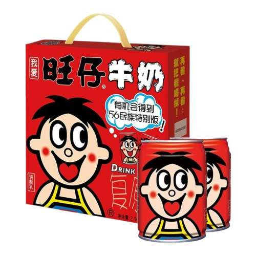 ţ245ml12ƷƷ϶ͯƷװ 245ml*12ޡţ̴67.58Ԫ