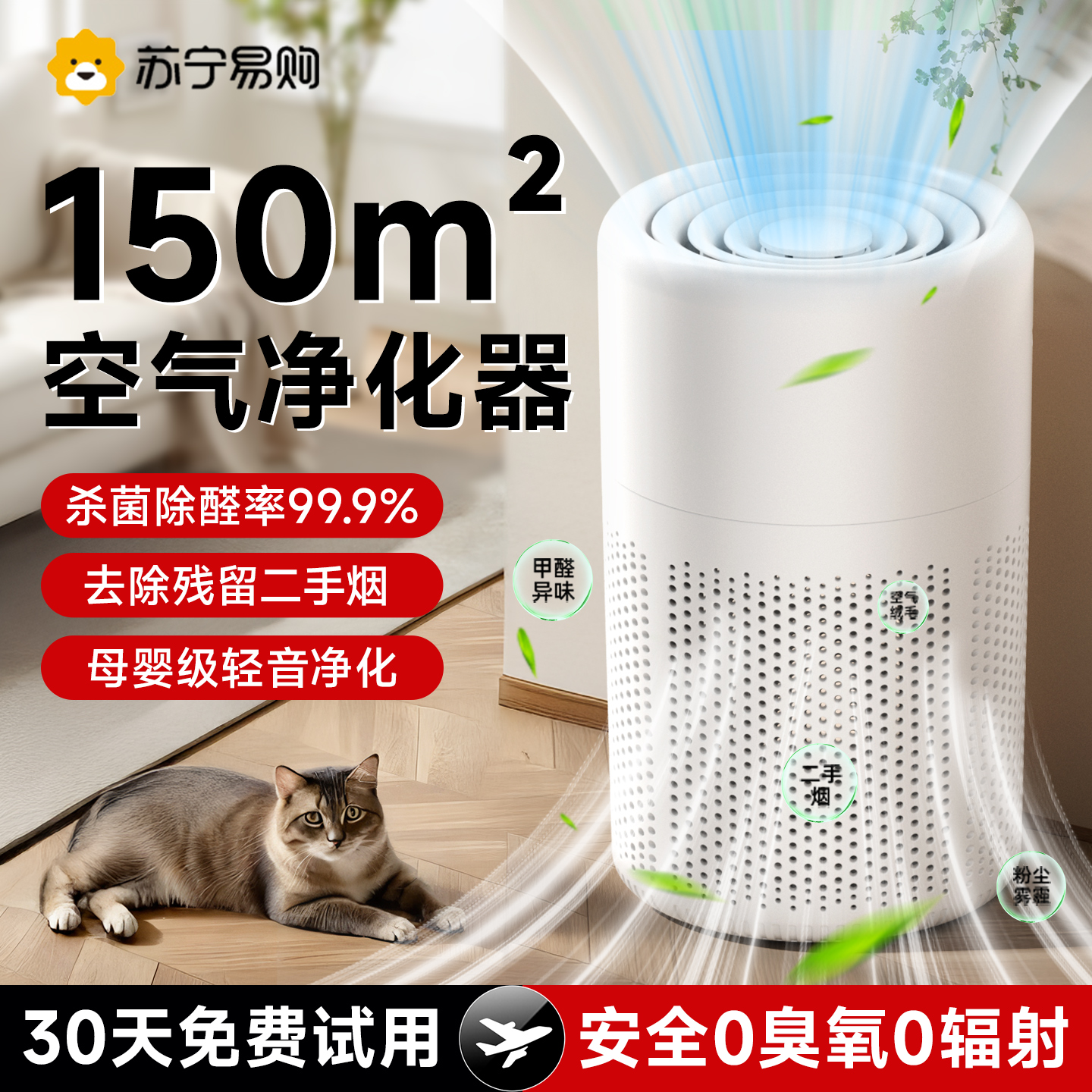 ¹ | ȩȥζ 64.7Ԫ