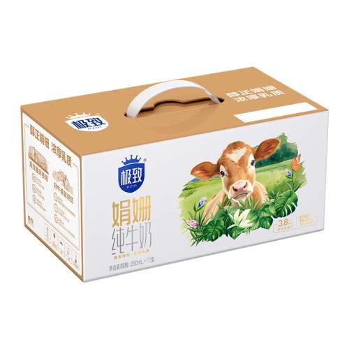 88vipרԪ¾橴ţ250ml*12ͯӪ259.6Ԫ4(64.9Ԫ/)