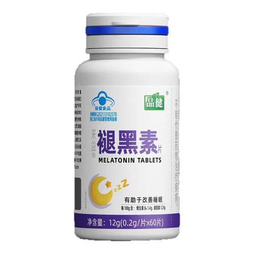 ɫ ƷʺƬ60Ƭ˯άB6Ƭ콢Ʒʺ19.9Ԫ