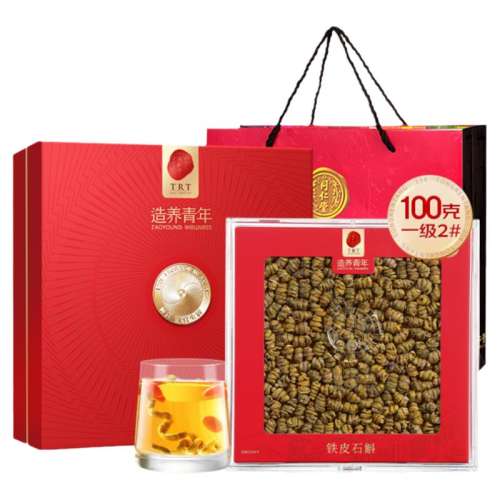 ۻ㣺100g Ƥʯһ2*/100 ͬƤʯ4983.66Ԫ2(2491.83Ԫ/)