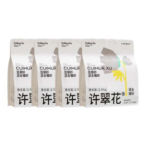 ԭζ 2.5kg 仨ɰľֲèɰŲճײɳ2.5kg17.01Ԫ