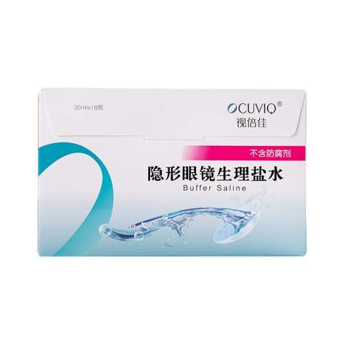ӱѳϴˮ20ml*18֧*1 ӱˮ۾ϴҺRGPӲԽĤokӴҺƷ57.2Ԫ