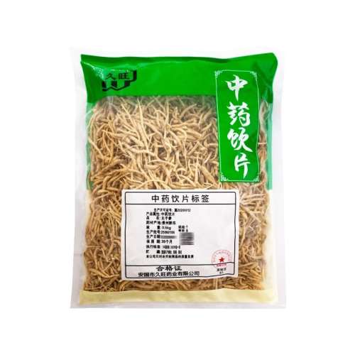 1  ̫Ӳ 500g ҩƬҩˮعƷٷ콢21.25Ԫ