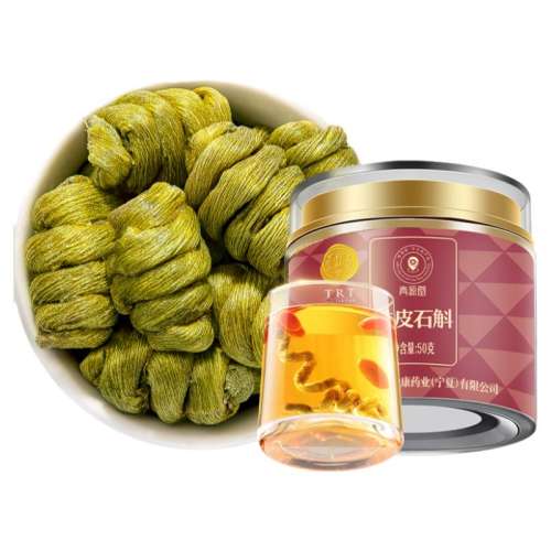 ۻ㣺50g Ƥʯ50 ͬƤʯ㶷280.38Ԫ3(93.46Ԫ/)