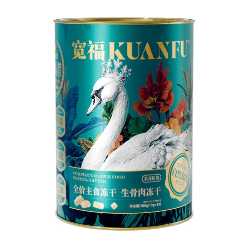 ζ 100g ʳͰװèⶳȫ޹ȳèͨ49.9Ԫ