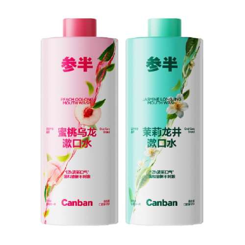 ˮ 500ml ΰ¿־ˮ 23.3Ԫ