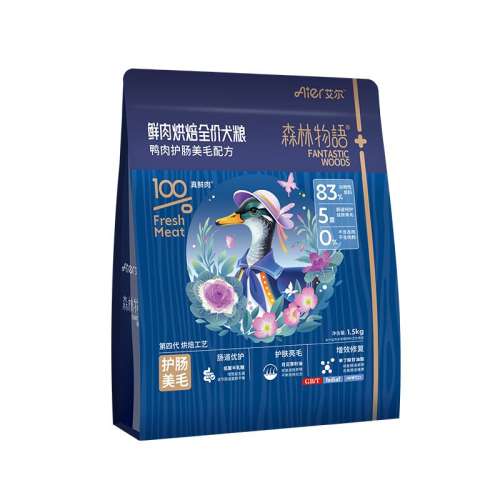 Ѽ 1.5kg ɭ決ȫ۳Ȯ1.5kgѼ䷽޹ 115.37Ԫ(88VIP 95)