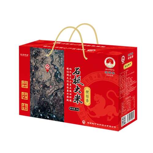 㣨ˮʯף1000g*5С 23׳óĵˮʯ