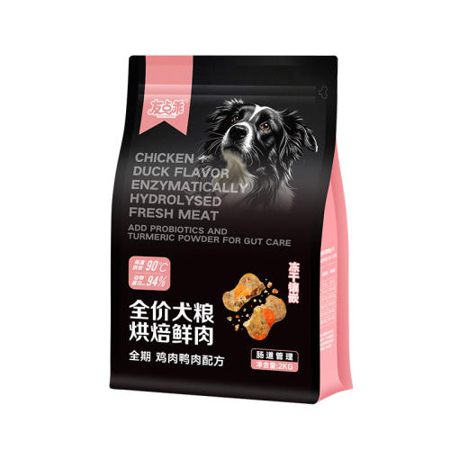 Ѽ䷽ 2.0kg ѵԶǶº決⹷ 111.36Ԫ
