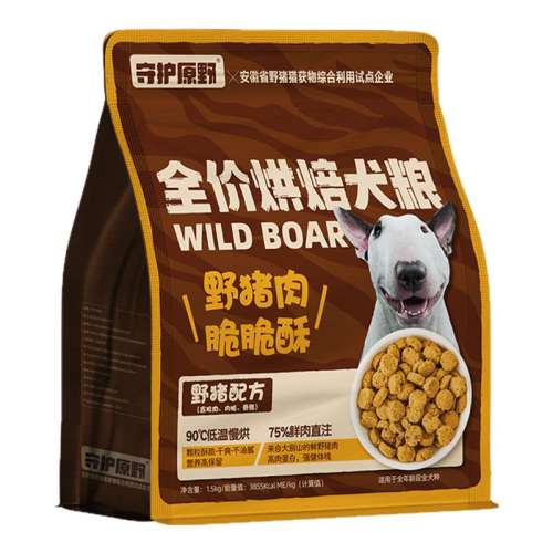 Ұƻ䷽ 1.5kg ػԭҰҰߵ 99Ԫ