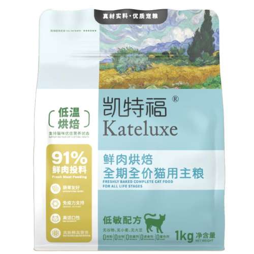 ζ 1kg ظ決ȫè121Ԫ