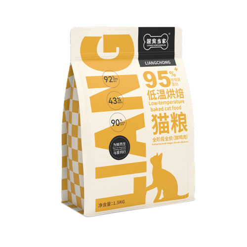 ʼ䷽ 1.5kg 赱43ֵ׺決èȫ׶èè1.5kgʼͨè41.66Ԫ