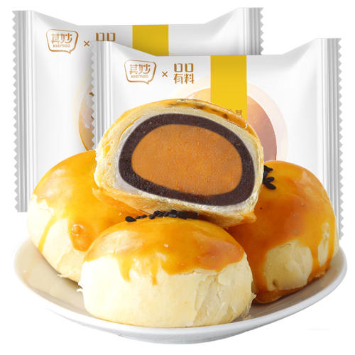 4ö2ö2ö8.5 ѩ5.1Ԫ