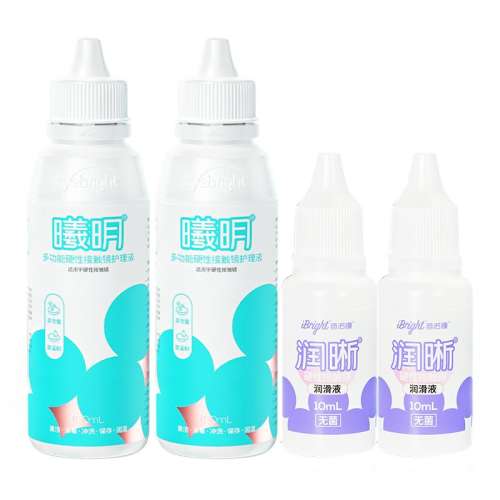 Һ150ml*2+Һ10ml*2 ŵͫrgpӲ۾ҺĤξҺokҺ2175.12Ԫ
