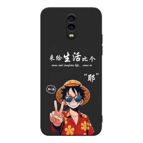 OPPO R17 ڡδHZ06 luckrideroppor17ֻpbem00¿pbet00ˤ0pp0r17Լopor17ʱ0por17񱣻op0r17o