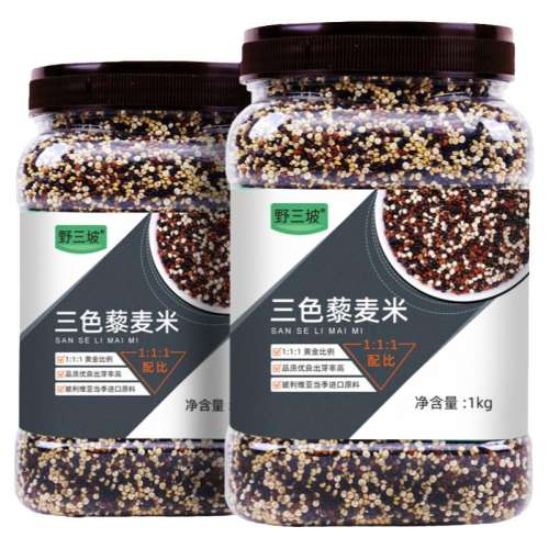 ɫ޼1kg*1 װɫ޼׷Ǻ޼״ٷ콢걥ʵ178.75Ԫ,ۺ35.75/