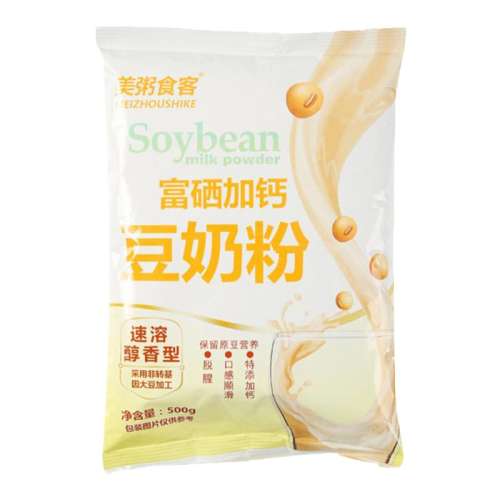 Ӹƶ̷500g Ӹƶ̷۴Ͷ 43.04Ԫ4(10.76Ԫ/)