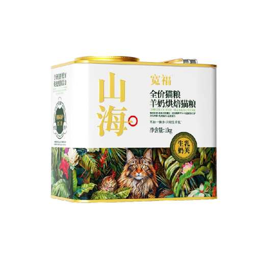 ζ  1kg è̺決è99.9Ԫ