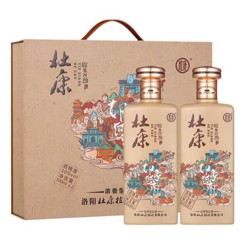ſſӡ50Ũʹʳ 500ml*2ƿװ 500ml*2ƿװ158Ԫ